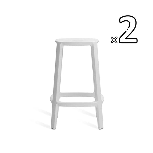 Cadrea counter stool<br> set of 2